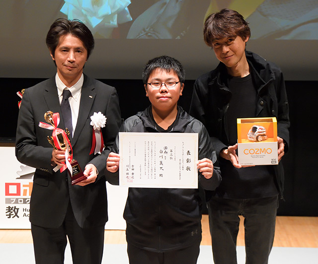 愛知県　国府教室　白川 真大さん（中2）