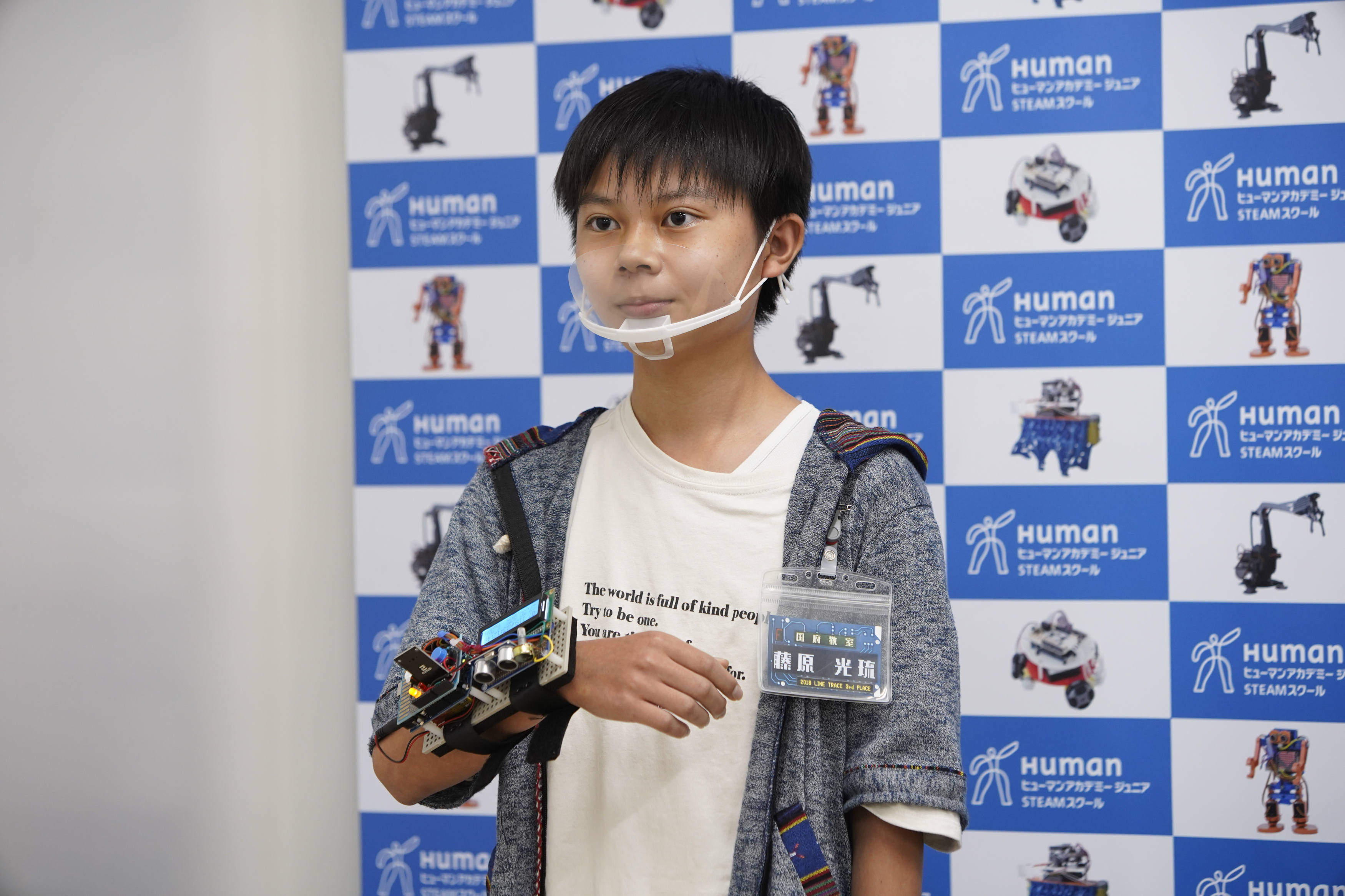 愛知県 国府教室　藤原 光琉さん（中2）写真