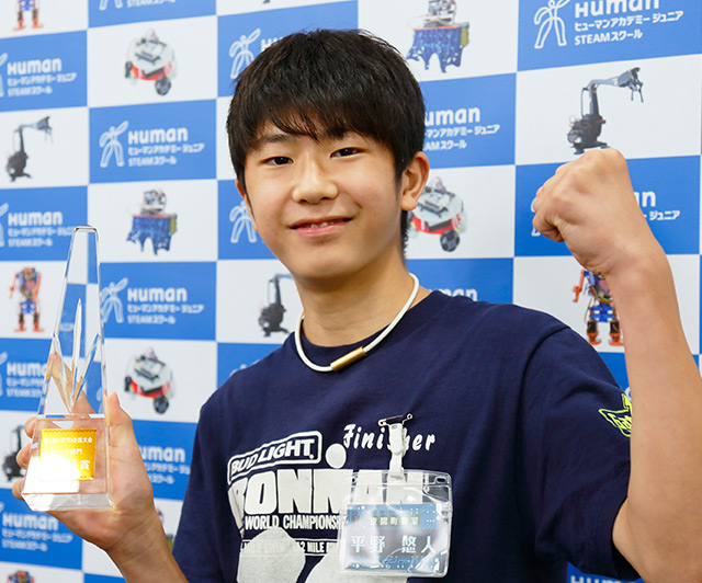 東京都 東陽町教室/中学1年生（13歳）平野 悠人（ひらの ゆうと）さん